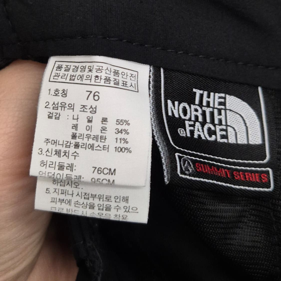 노스페이스 서밋시리 등산 트레킹 팬츠 76 상품이미지4