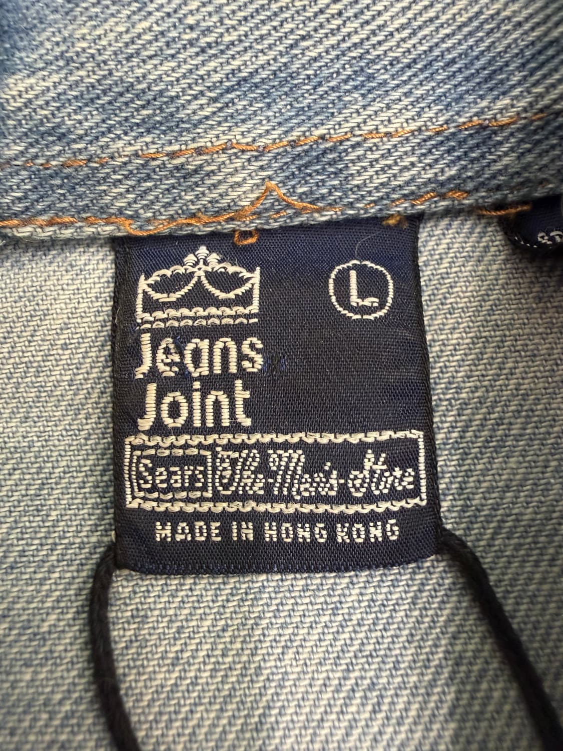 빈티지 Sears 격자 무늬 웨스턴 데님 셔츠 자켓 상품이미지5
