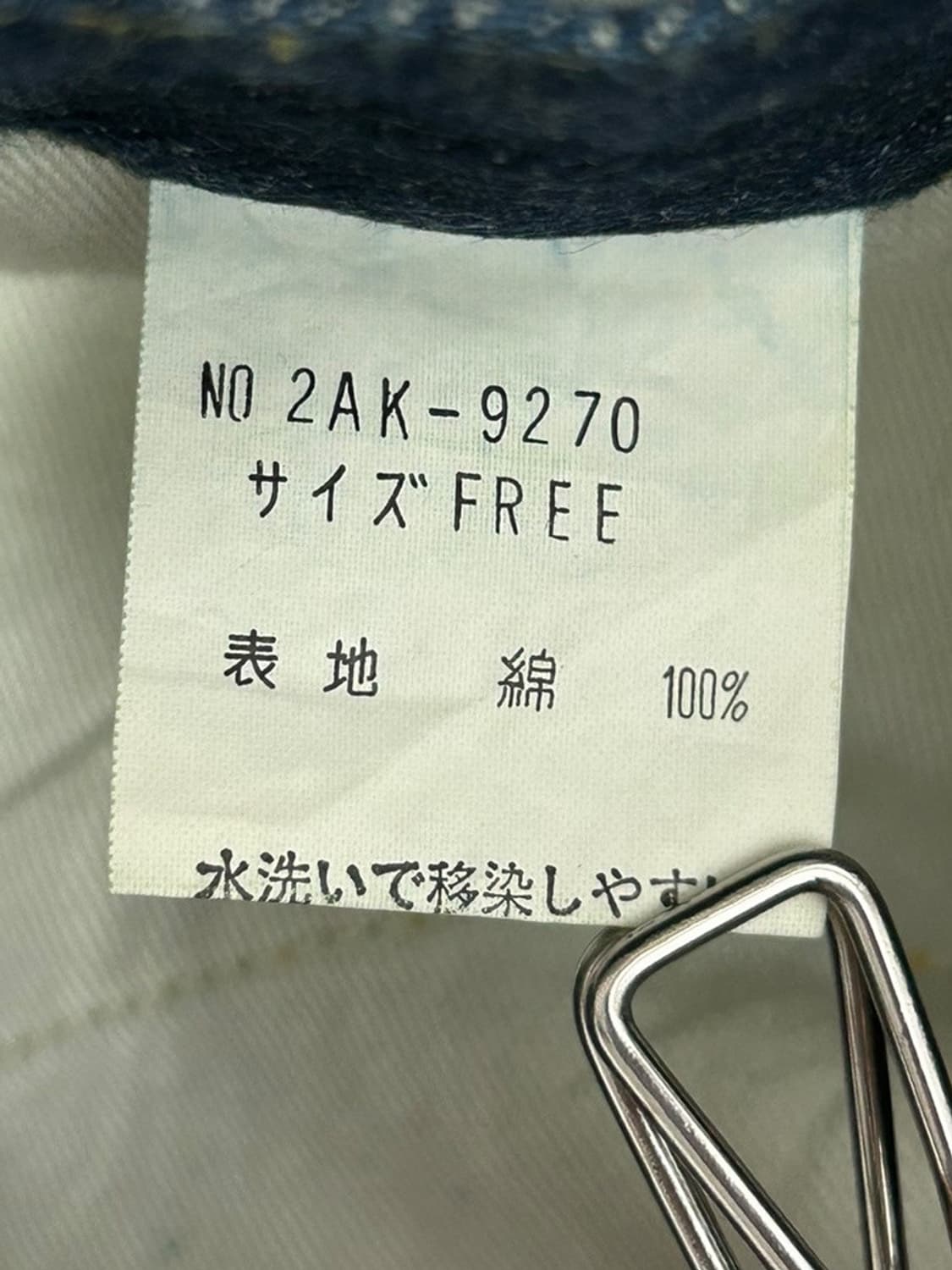 hysteric glamour 상품이미지4