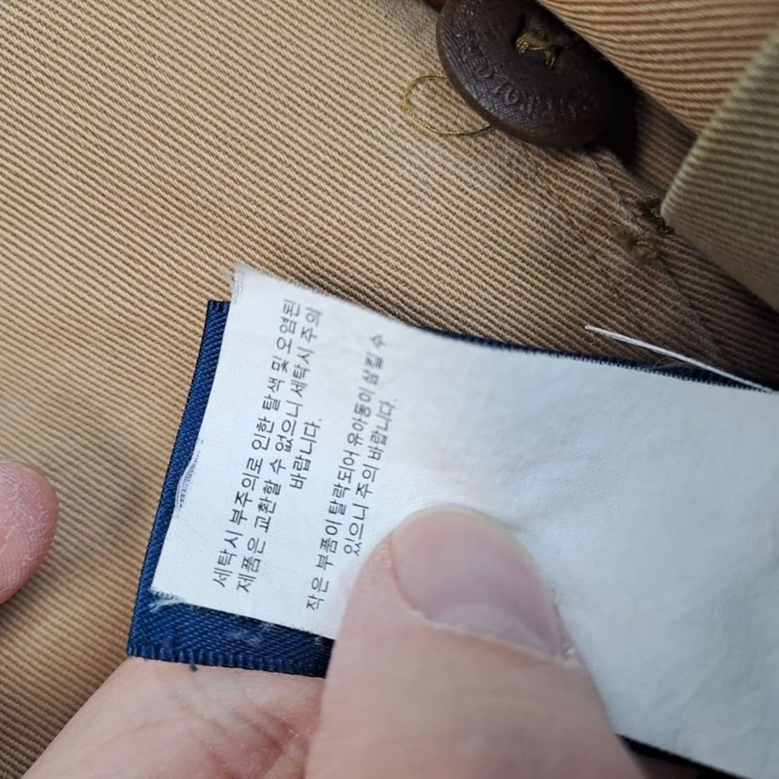 폴로랄프로렌 모호크 헌팅 필드자켓 상품이미지9