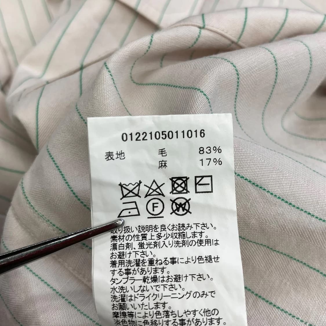 22ss CABAN WORK SHIRT S/S (W/L) 상품이미지7