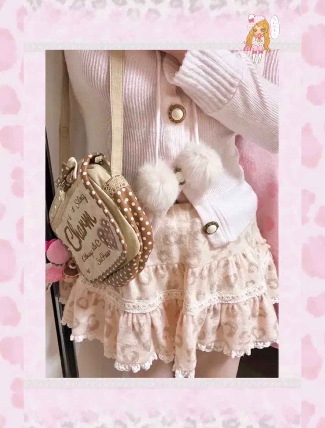 Tralala 트랄라라 폼폼이 연핑 플라워패턴 후드 가디건 히메갸루 상품이미지1