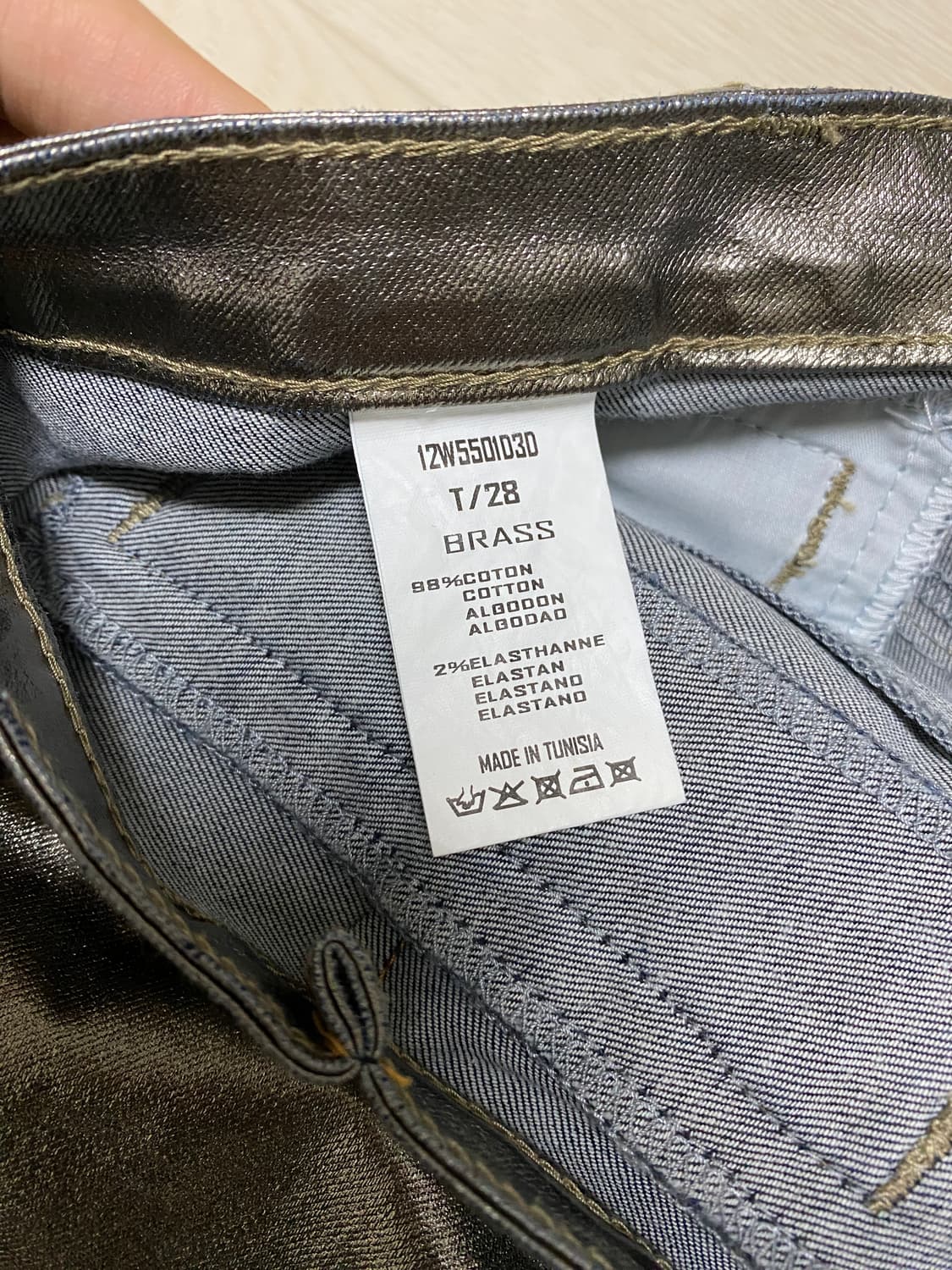 페이스커넥션 바이커 진 상품이미지7