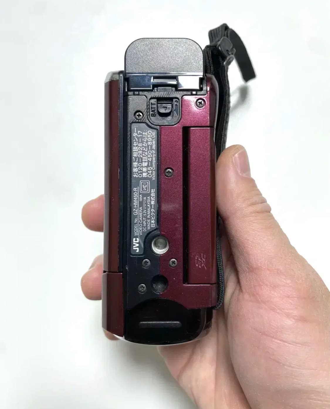 JVC GZ-HM450 HD 디지털 캠코더 상품이미지7