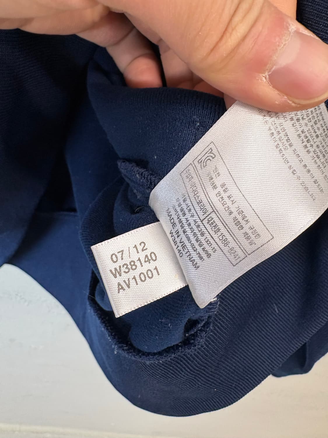 아디다스 빈티지 첼시 트랙탑 져지 상품이미지6