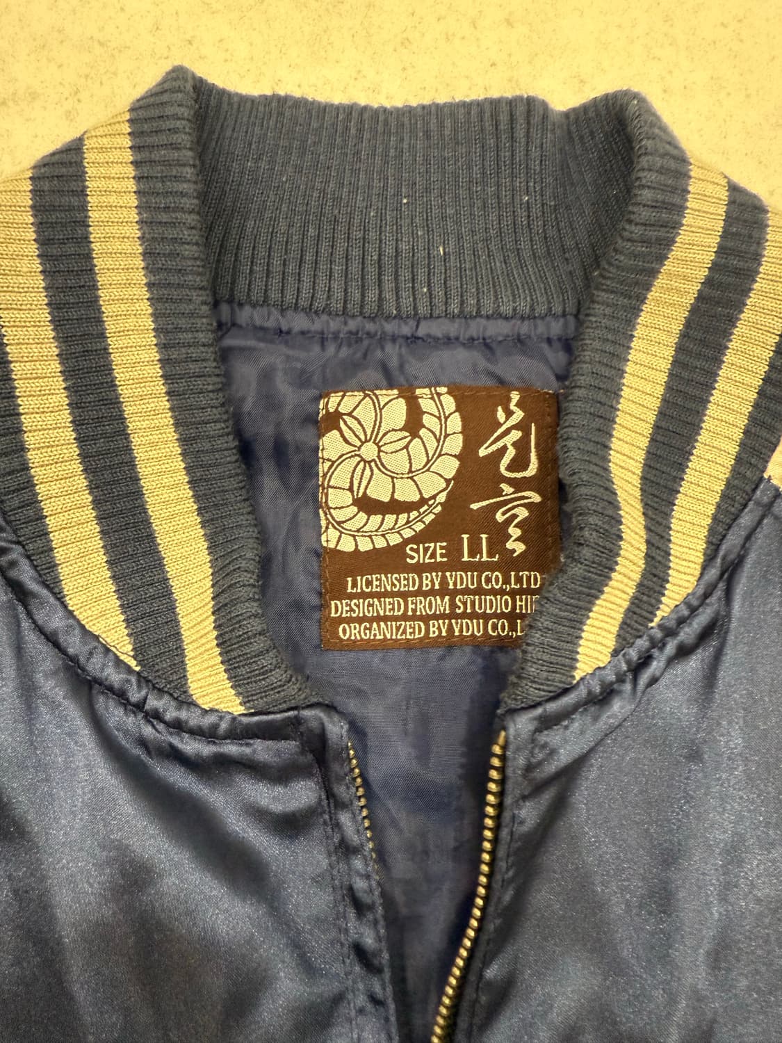 용 자수 자켓 팝니다 XL사이즈 상품이미지8