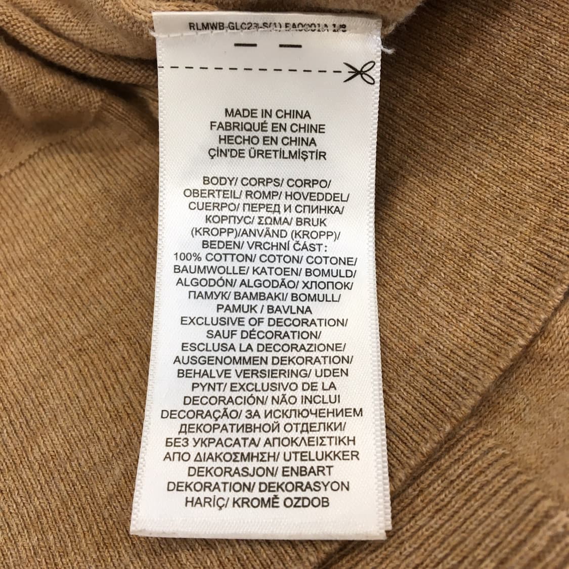 폴로 랄프로렌 QR백화점판 화이트포니 피마코튼 가디건 S  상품이미지7