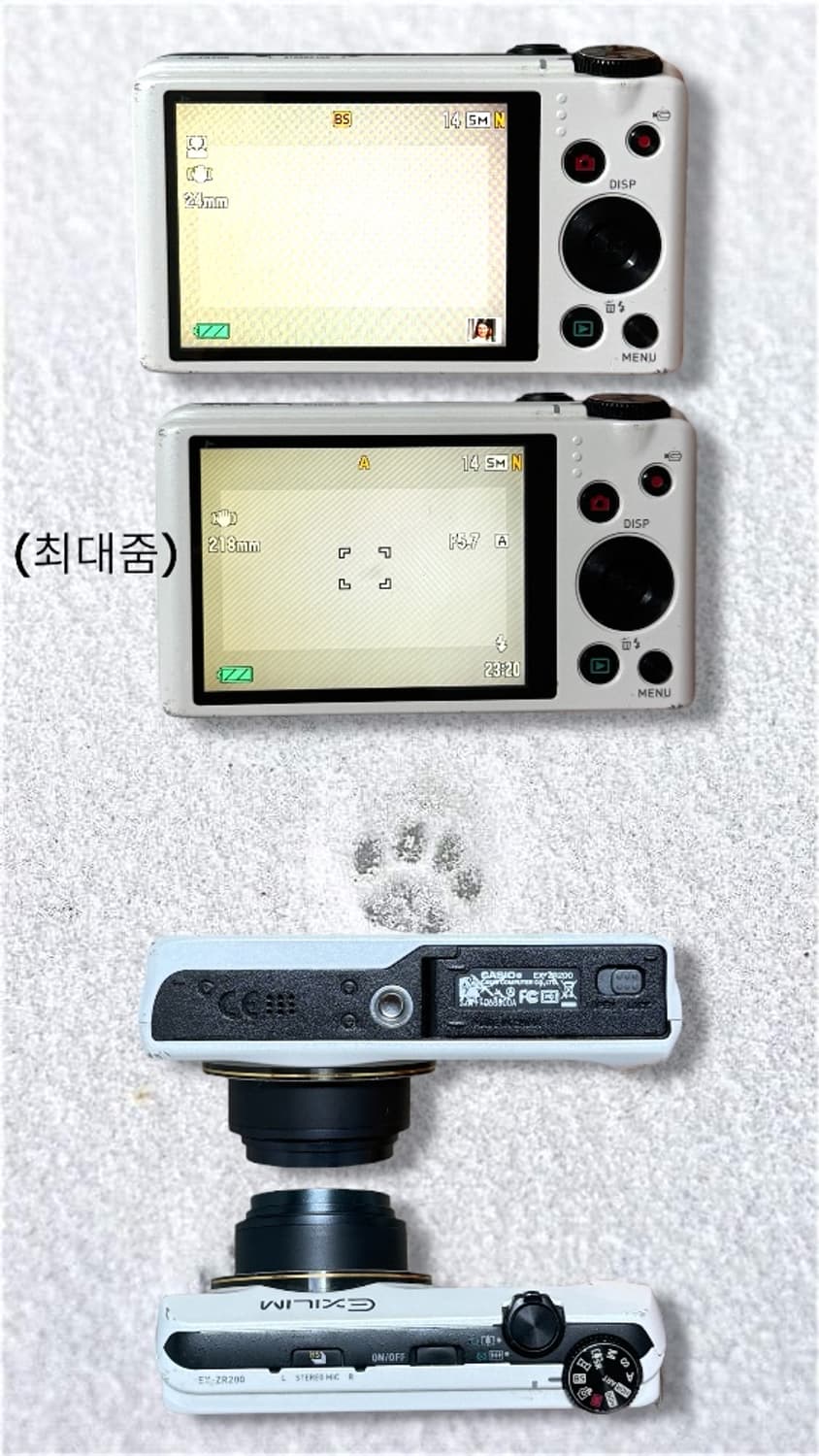 고성능!) 카시오 엑슬림 EX-ZR200 디카 빈티지 캠코더/캐논 니콘 상품이미지2
