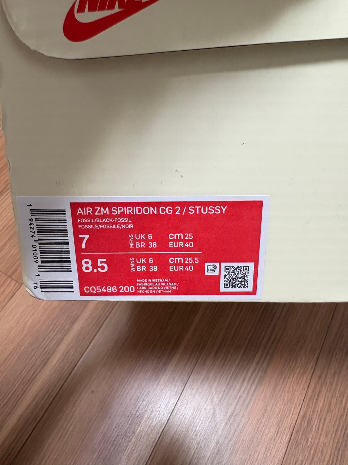 나이키x스투시 에어줌 스피리리돈  상품이미지5