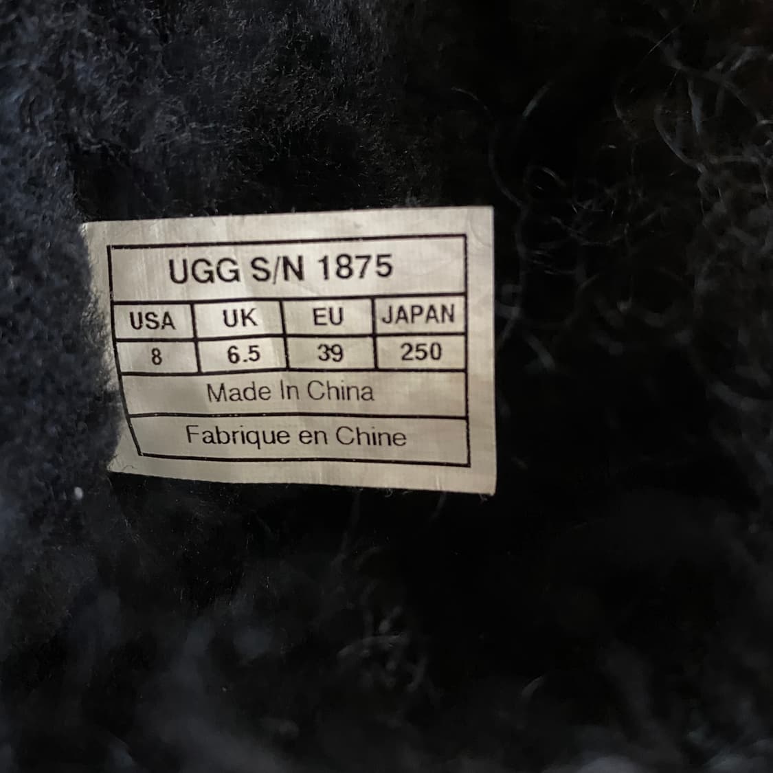 (250) UGG 어그 블랙 털 부츠 상품이미지5