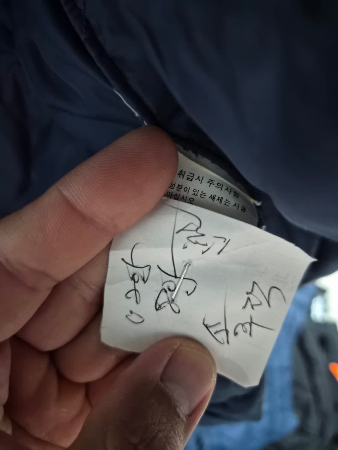 100) 리바이스 패딩 셔츠 팝니다 상품이미지4