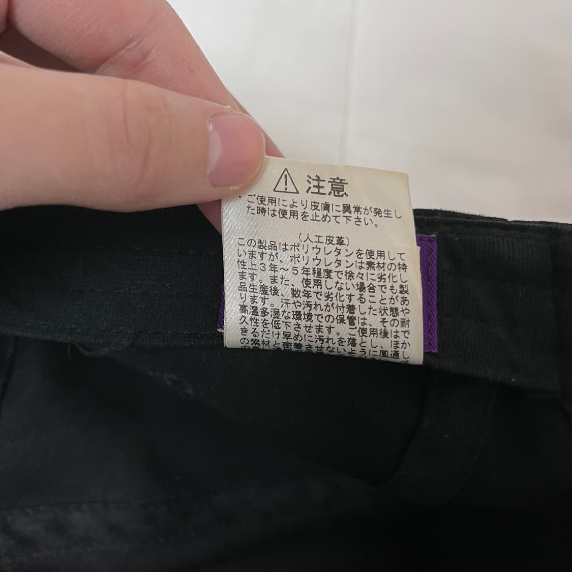 노스페이스 퍼플라벨 나나미카 스웨이드 캠프캡 상품이미지8