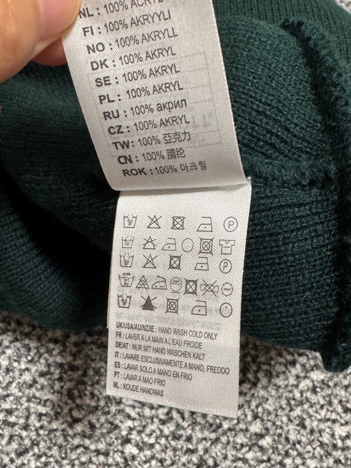 칼하트 비니 그린 상품이미지6