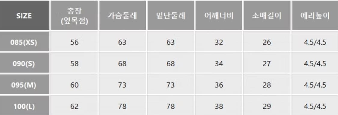 PXG 골프 여성 여름 미들 슬리브 스웨터 S (90) 24SS 상품이미지9