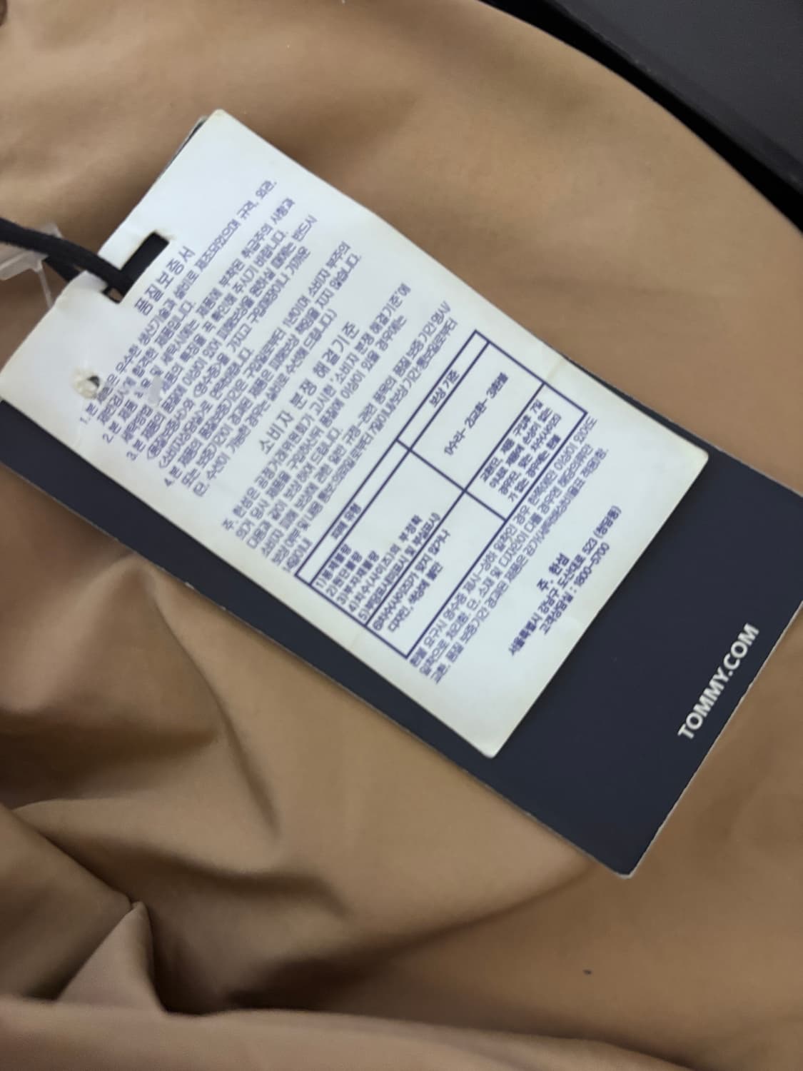 타미 패딩 xxl 상품이미지2