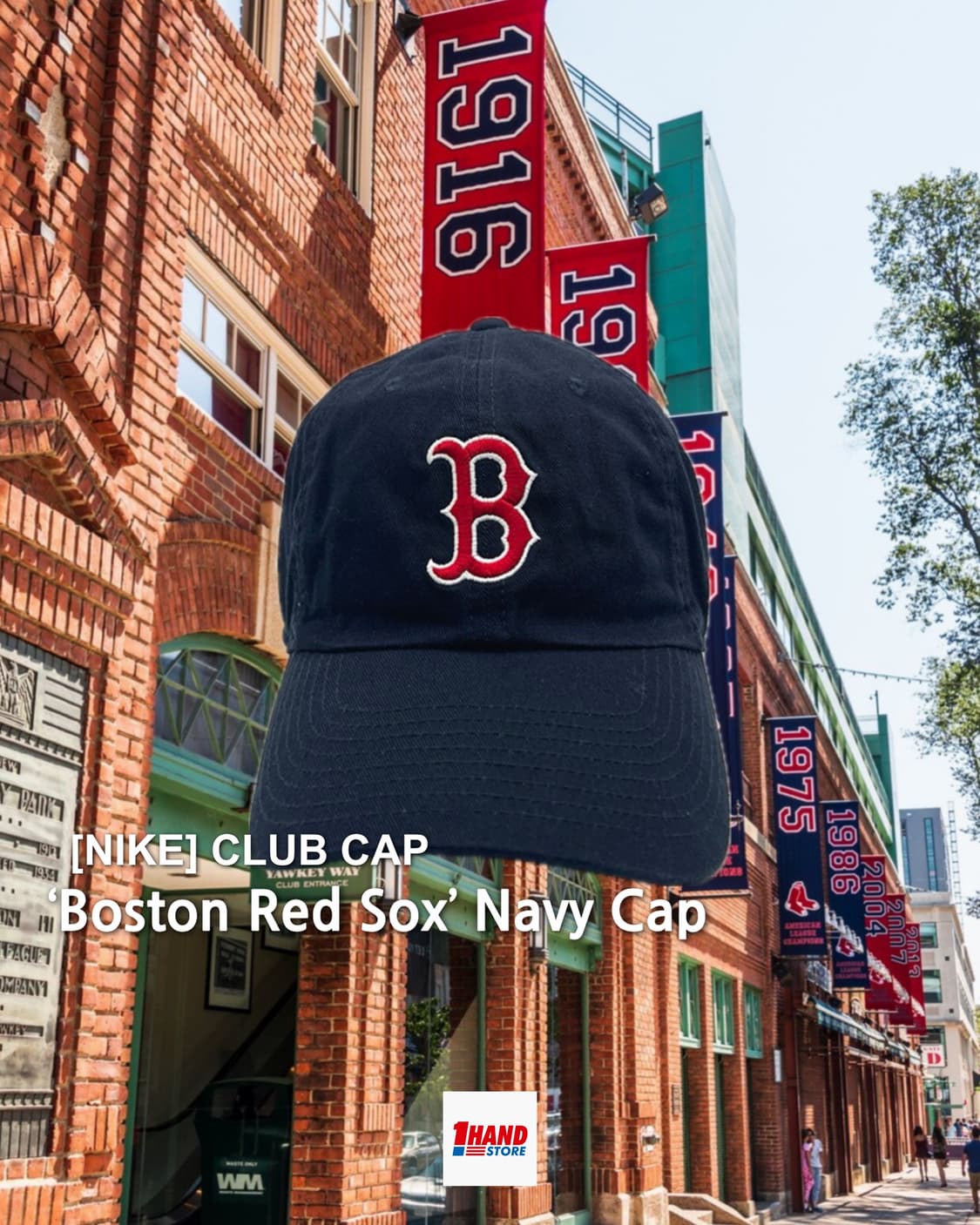 나이키 네이비 모자 NIKE MLB 보스톤 레드삭스 볼캡 상품이미지1