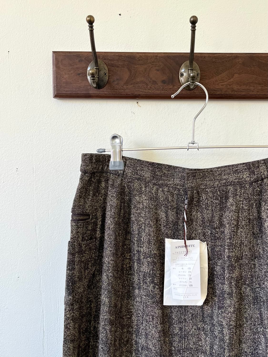 APHRODITE 사이드 포켓 스커트 상품이미지2