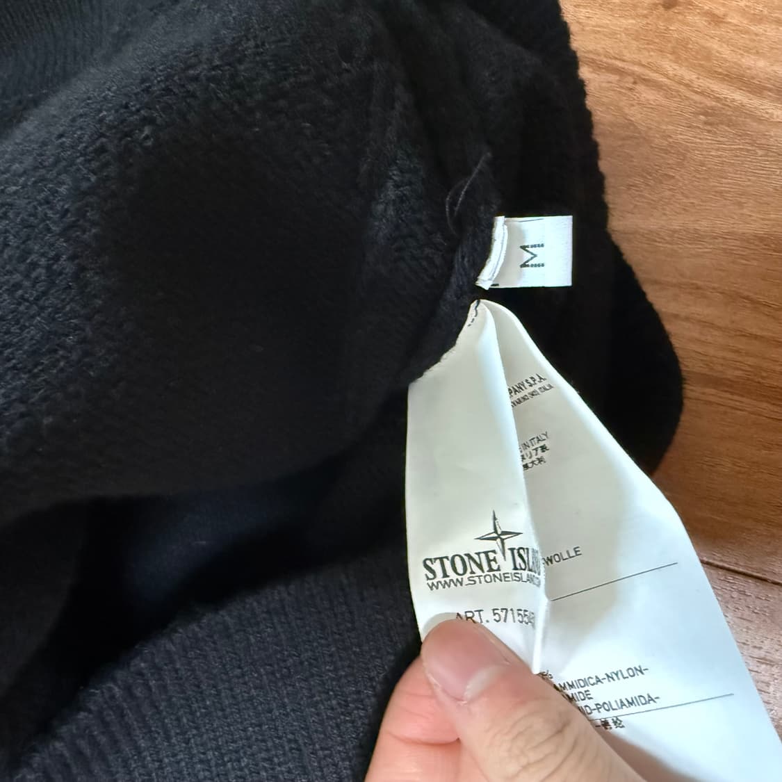 01ss 스톤아일랜드 아카이브 니트 가디건  상품이미지7
