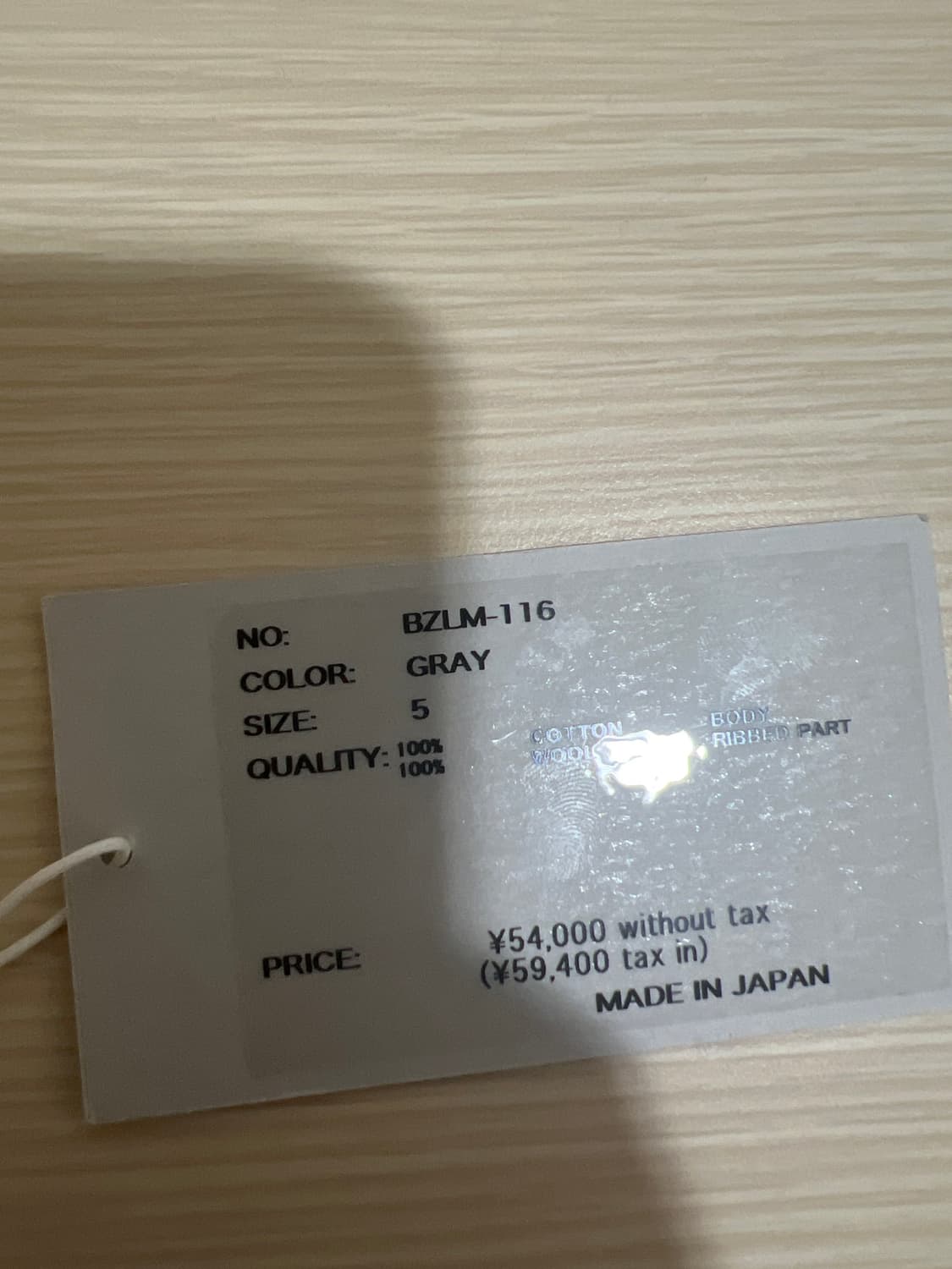 시오타 제이프레스 자켓 5사이즈 상품이미지4