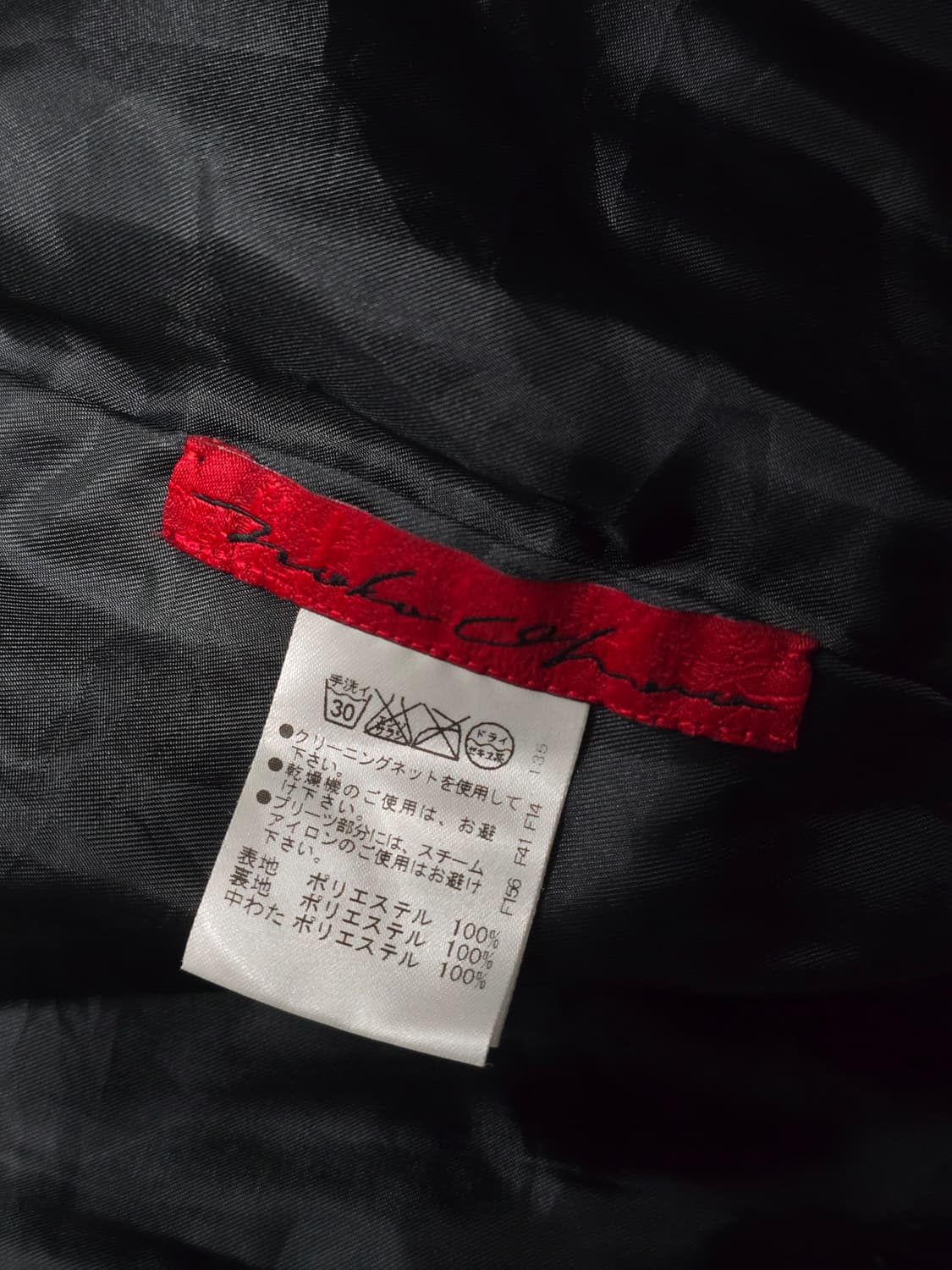 Noko ohno 노코오노 플리츠 장미 자켓 38 상품이미지6