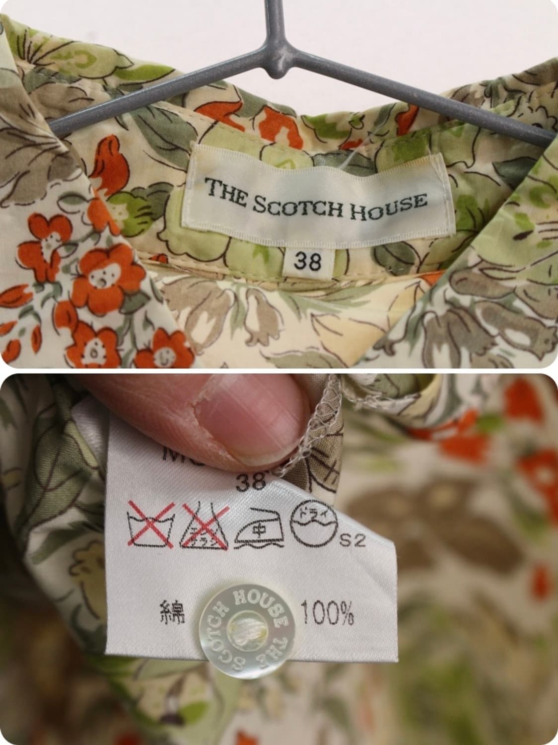 빈티지 플라워 꽃무늬 민소매 면원피스 상품이미지3