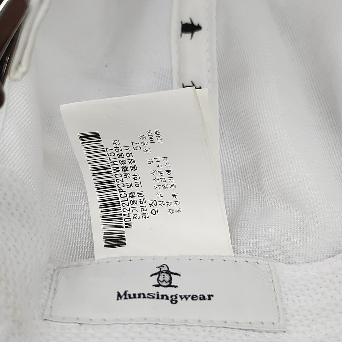 먼싱웨어 정품 골프모자 57cm 팽귄패턴. 상품이미지9