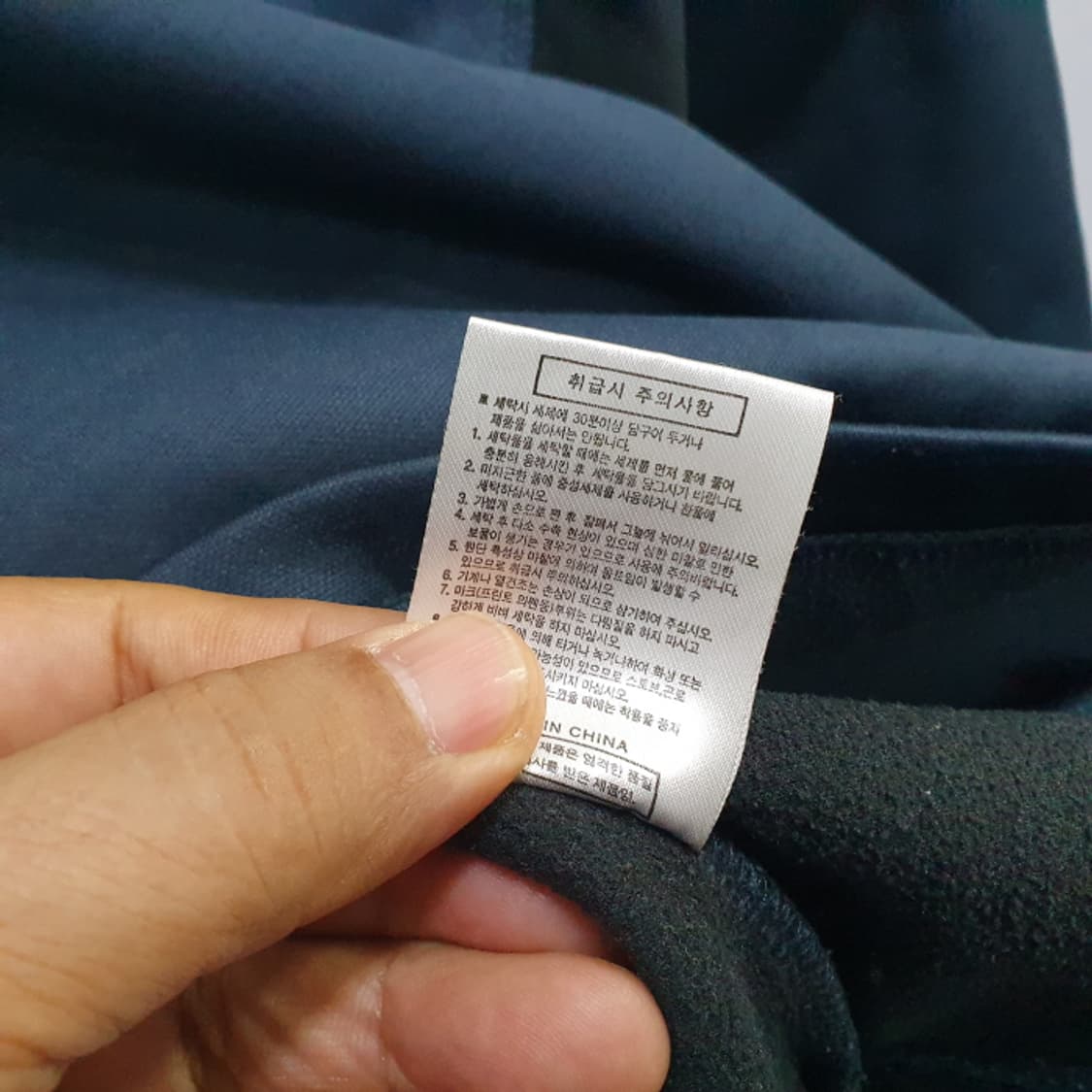 칸투칸 SMASUMER 기모 집업등산티(110) 상품이미지4