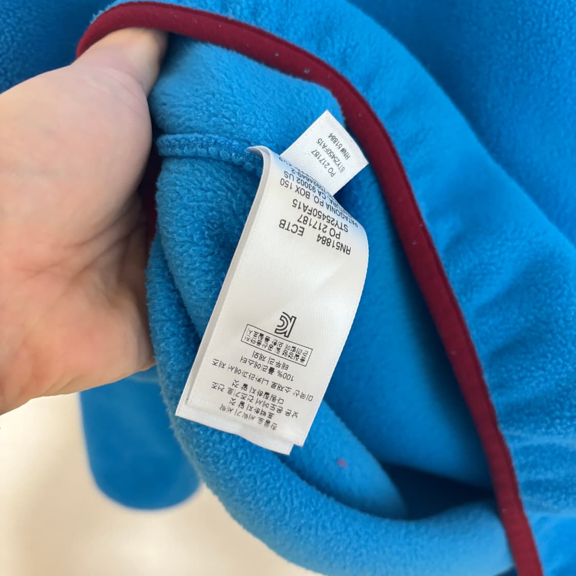15년식 파타고니아 헤비웨이트 신칠라 스냅티 상품이미지5