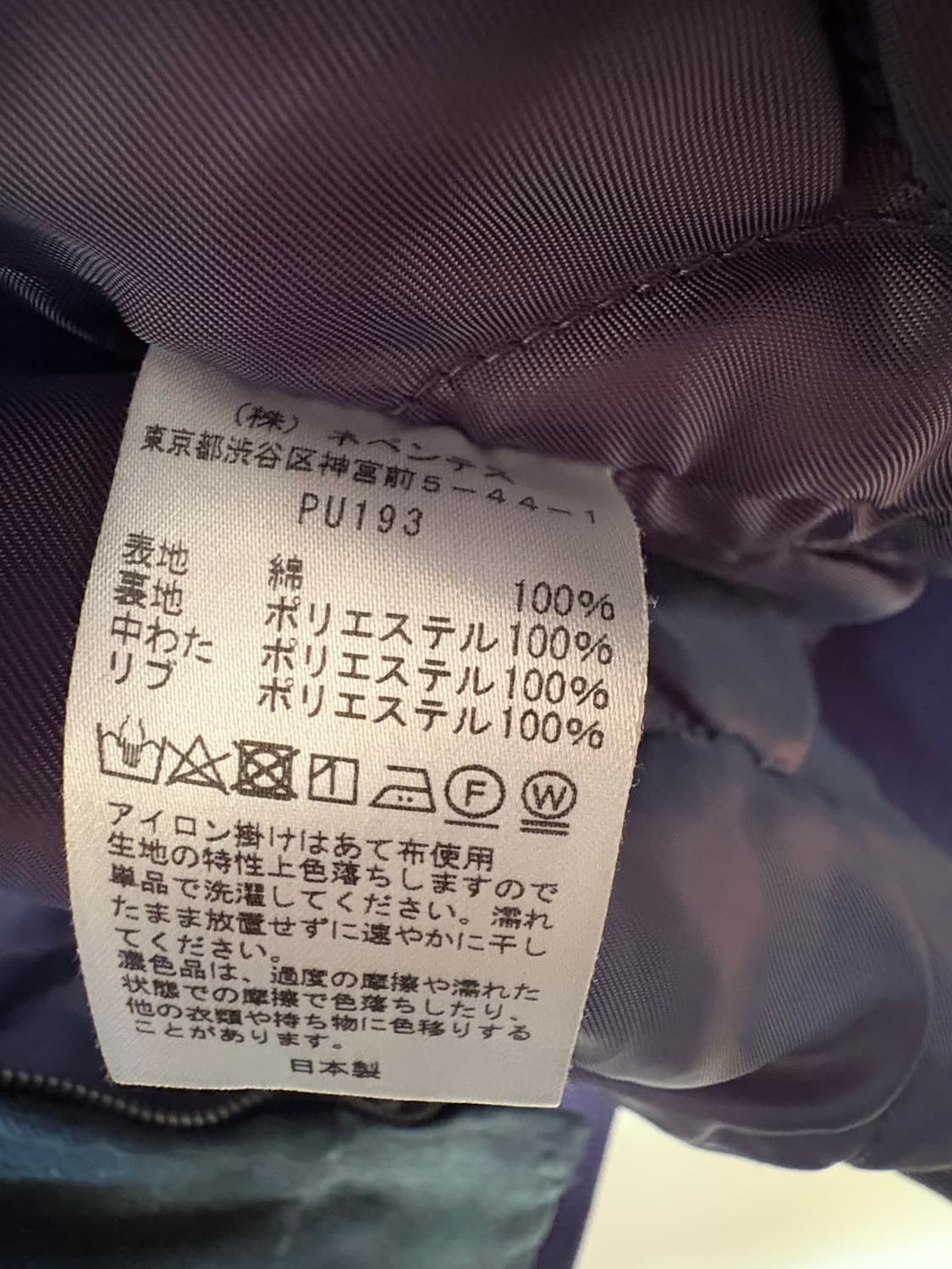 니들스  지퍼 워카 후디(11온스) 상품이미지3