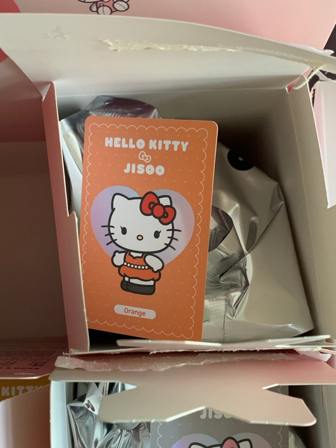 헬로키티지수키링 오렌지 비닐미개봉 상품이미지1
