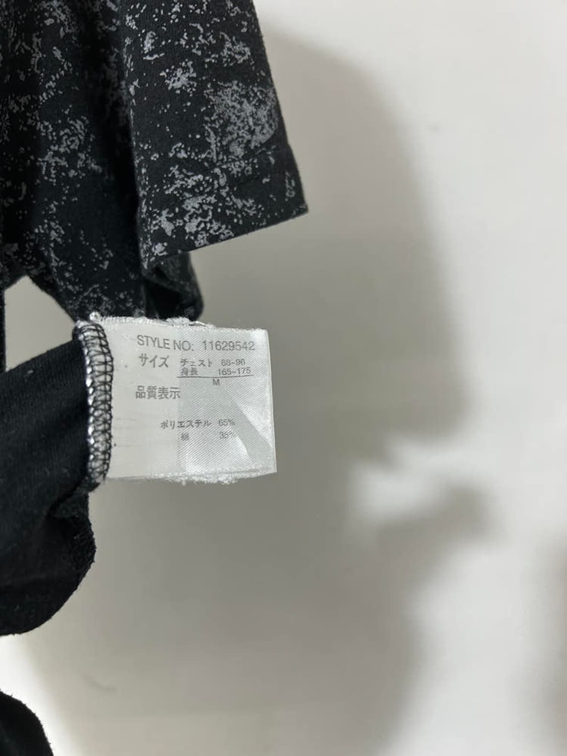 vtg top 상품이미지4