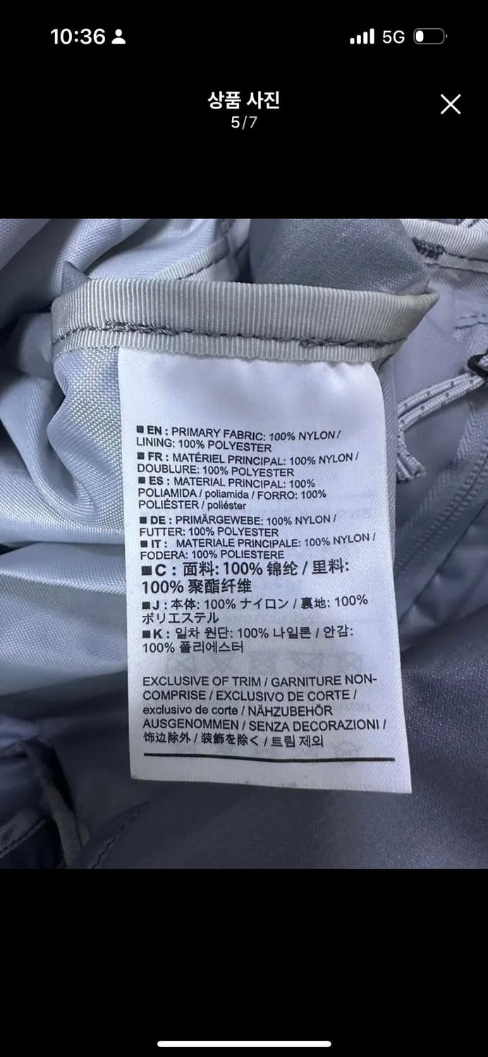 아크테릭스 백팩 상품이미지6