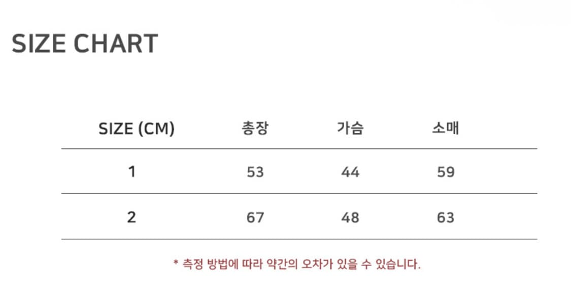 노이아고 패딩 베스트 상품이미지2