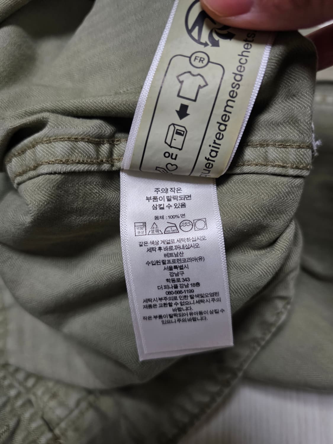 RRL 헤링본 퍼티그 팬츠  33X32 사이즈 상품이미지4