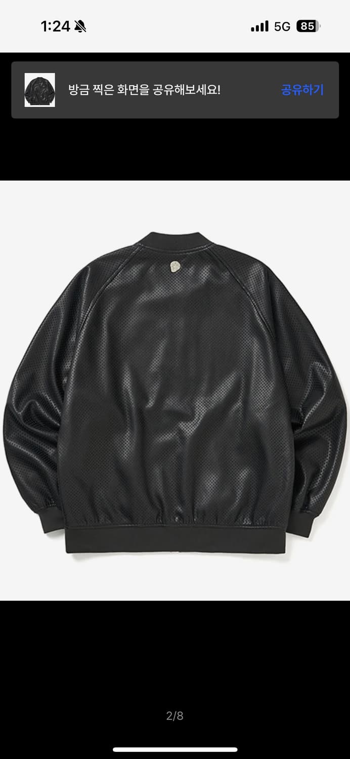 위캔더스 레더 가죽 자켓 상품이미지2