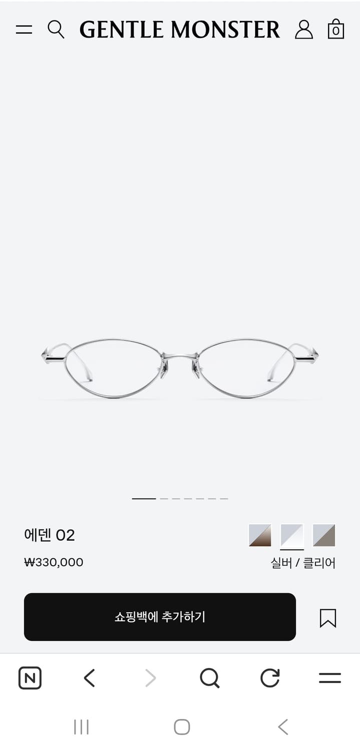 젠틀몬스터 에덴02 상품이미지4