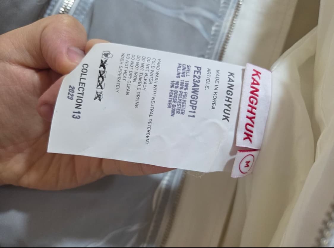 강혁 구스다운 패딩 상품이미지3