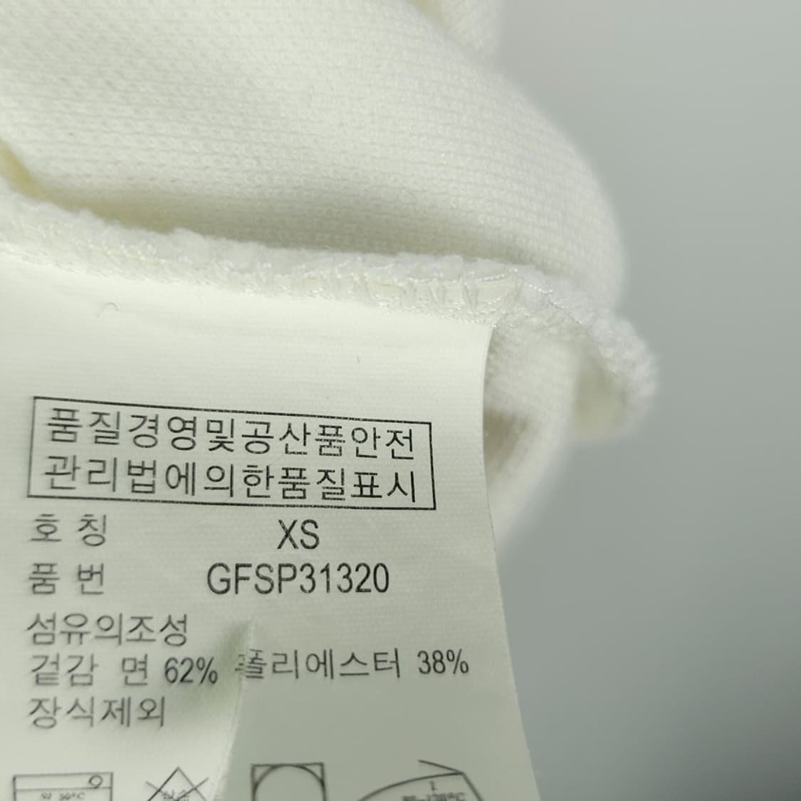 [폴로 랄프로렌] 골프 반집업 빅포니 카라티 화이트 M21099 상품이미지9