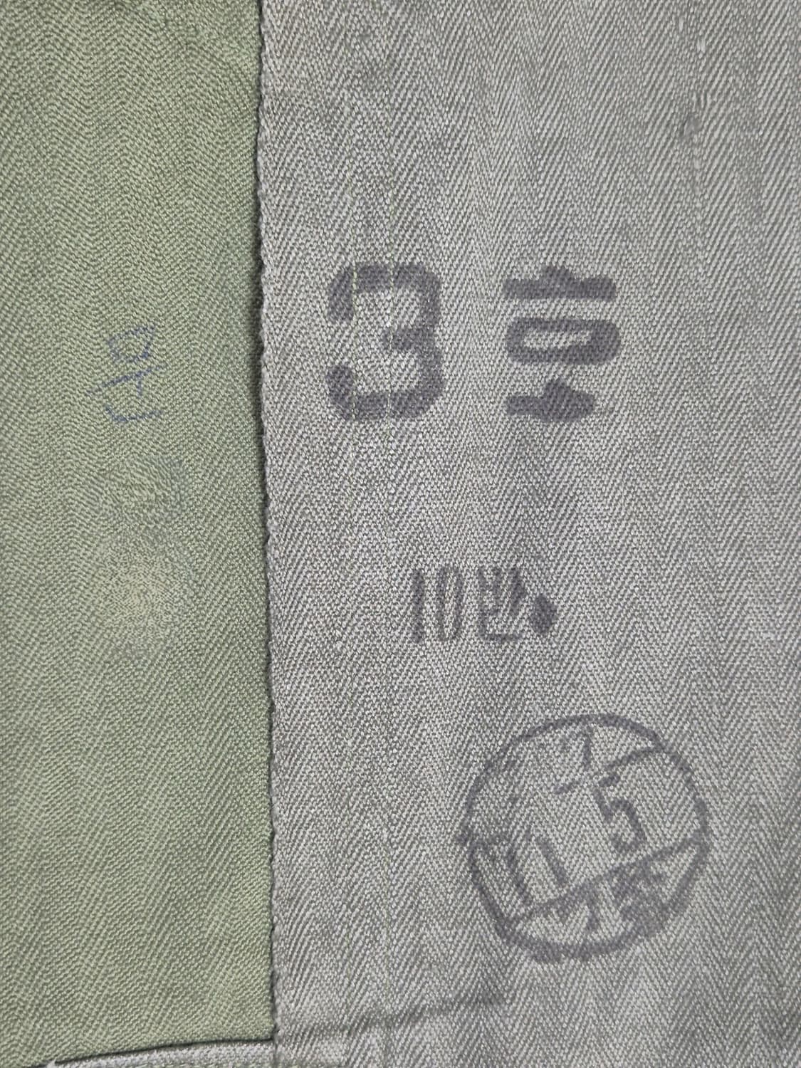 육군 구형 보병 대위 70년대 민무늬 전투복 상의 자켓 (L) 상품이미지10