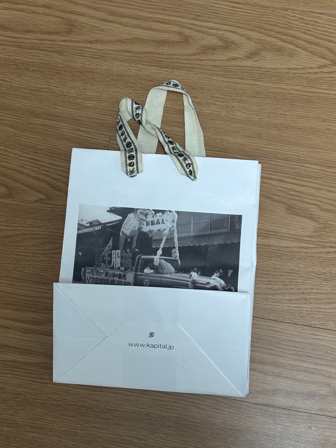 캐피탈 KAPITAL 쇼핑백 상품이미지2