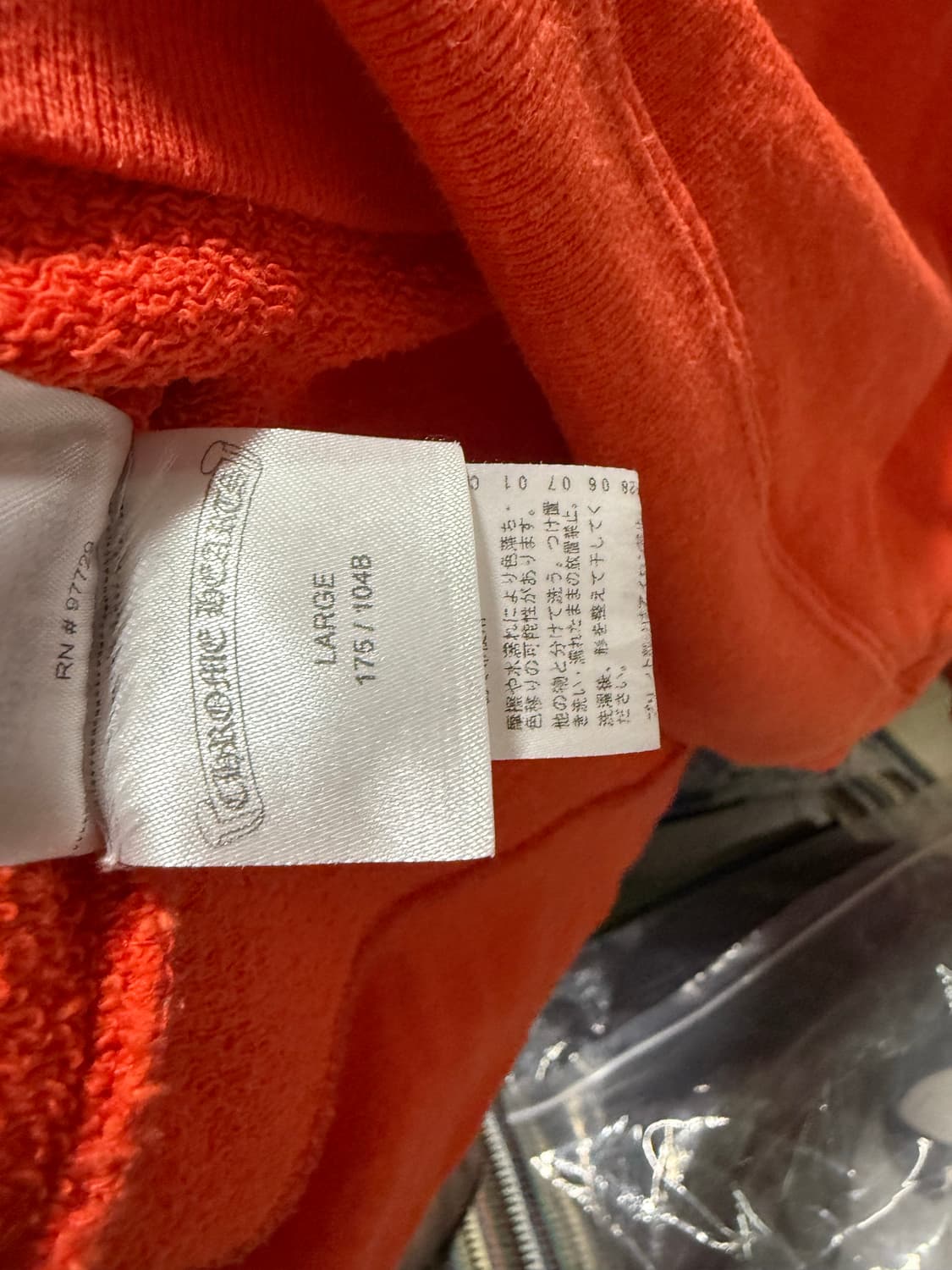 크롬하츠 매티보이 후디 상품이미지5