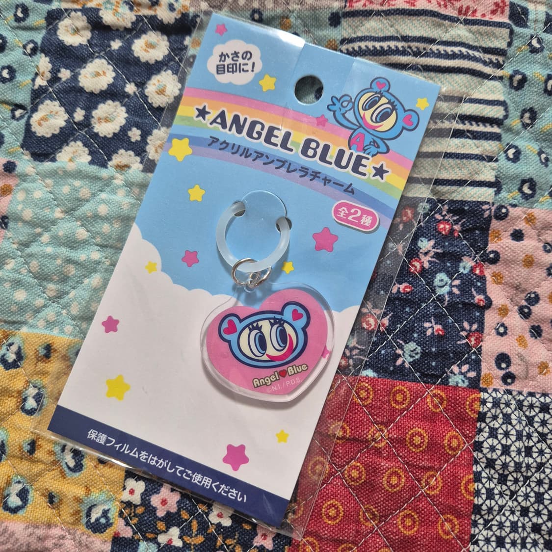 ANGEL BLUE 엔젤블루 메지루시 새상품 상품이미지2