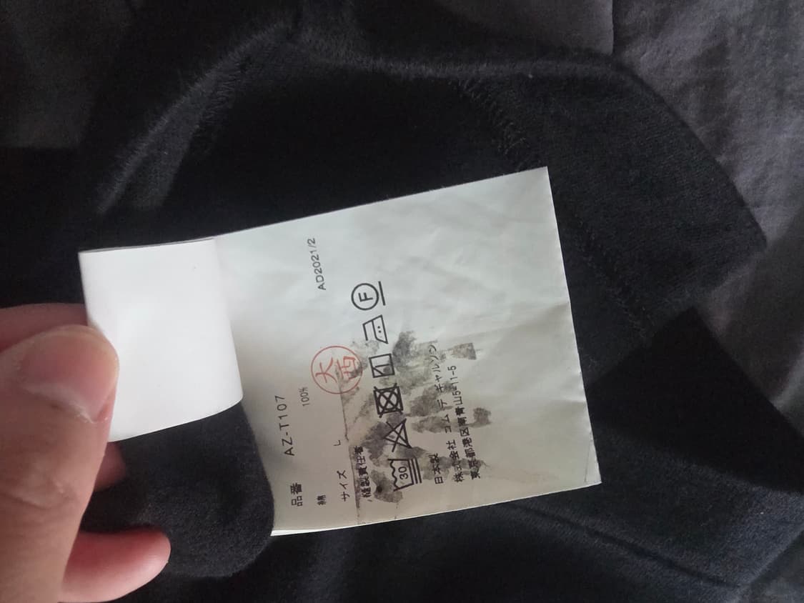 [정품] 꼼데가르송 여성용 반팔 블랙(44~55추천) 상품이미지3