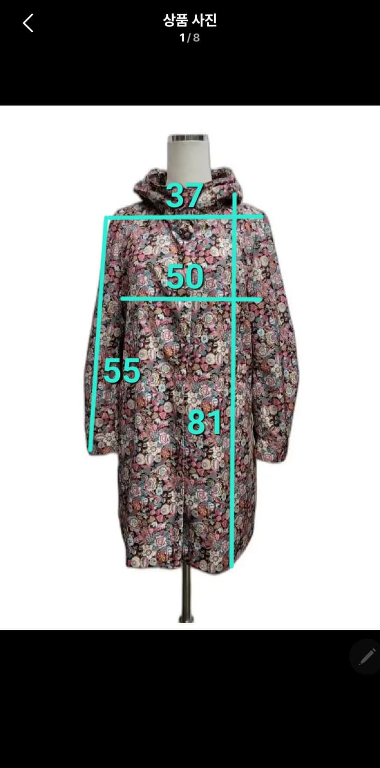 GIVY 기비 꽃무늬 트렌치 코트 /  여 65호 (85-90-160)
 상품이미지8