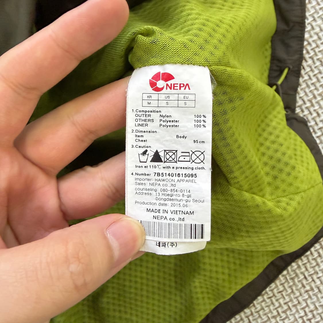 95 네파 아웃도어 후드 경량 조끼 0520D 상품이미지4