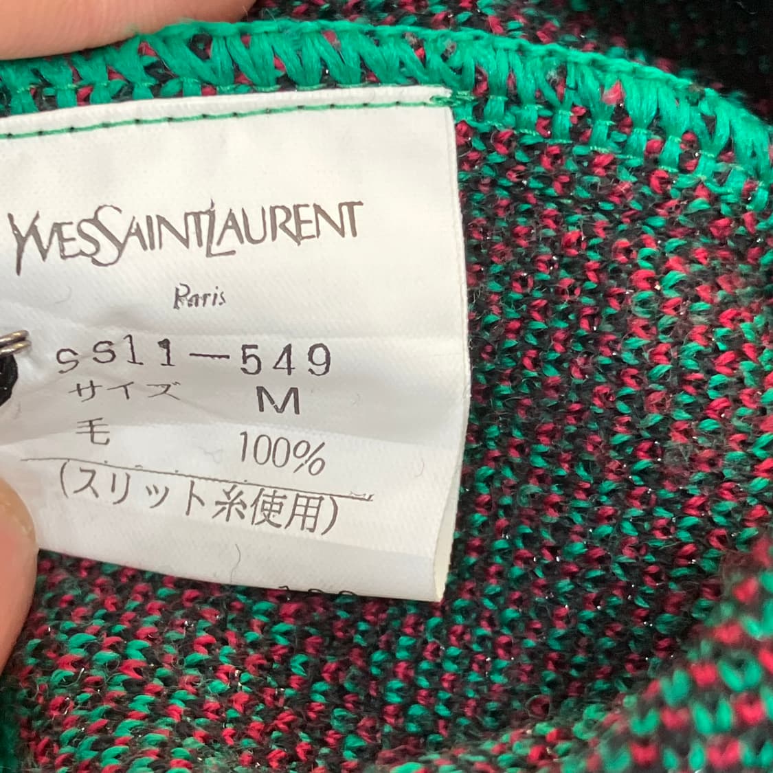 YSL 입생로랑 에스닉 패턴 울 니트 스웨터 M 상품이미지4