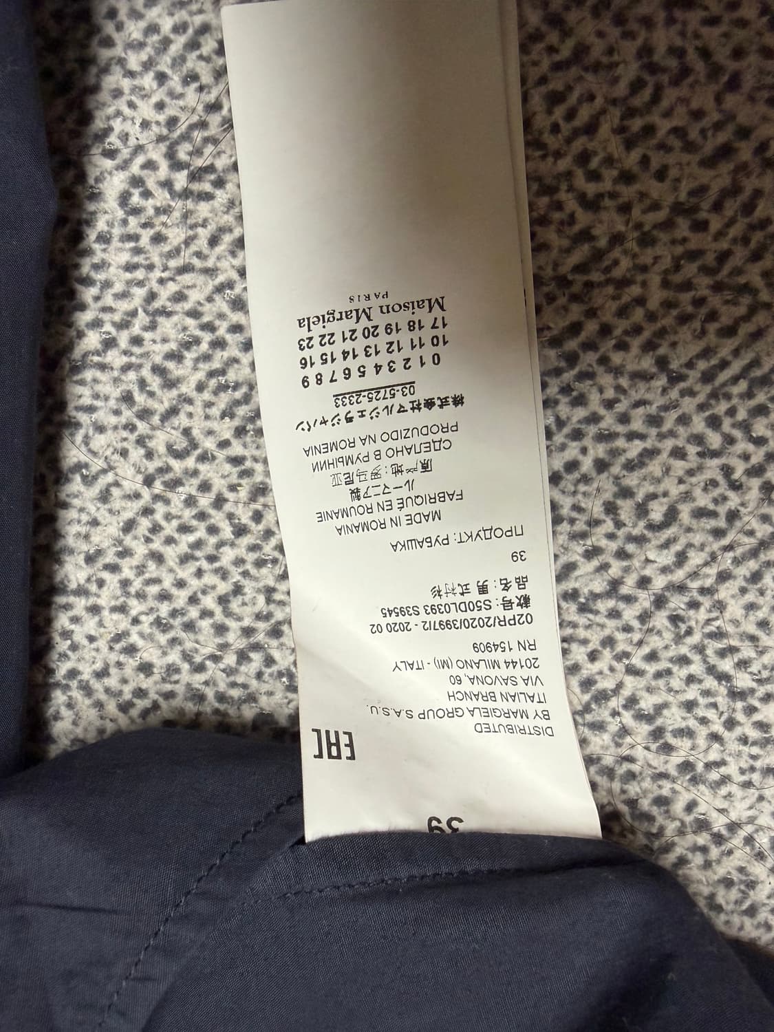 마르지엘라 백스티치 포플린 셔츠  상품이미지3