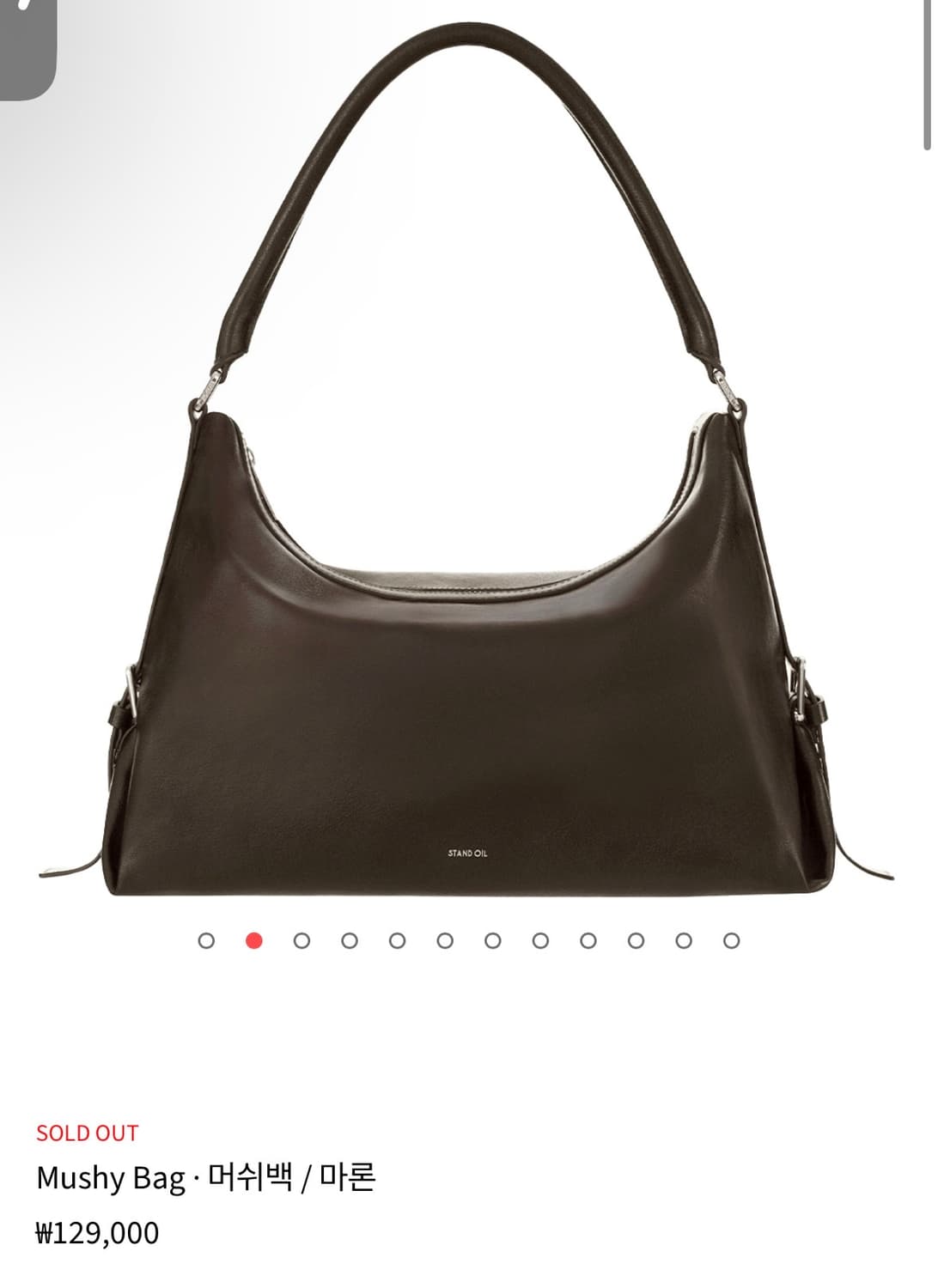 스탠드오일 머쉬백 마론 숄더백 브라운  상품이미지2