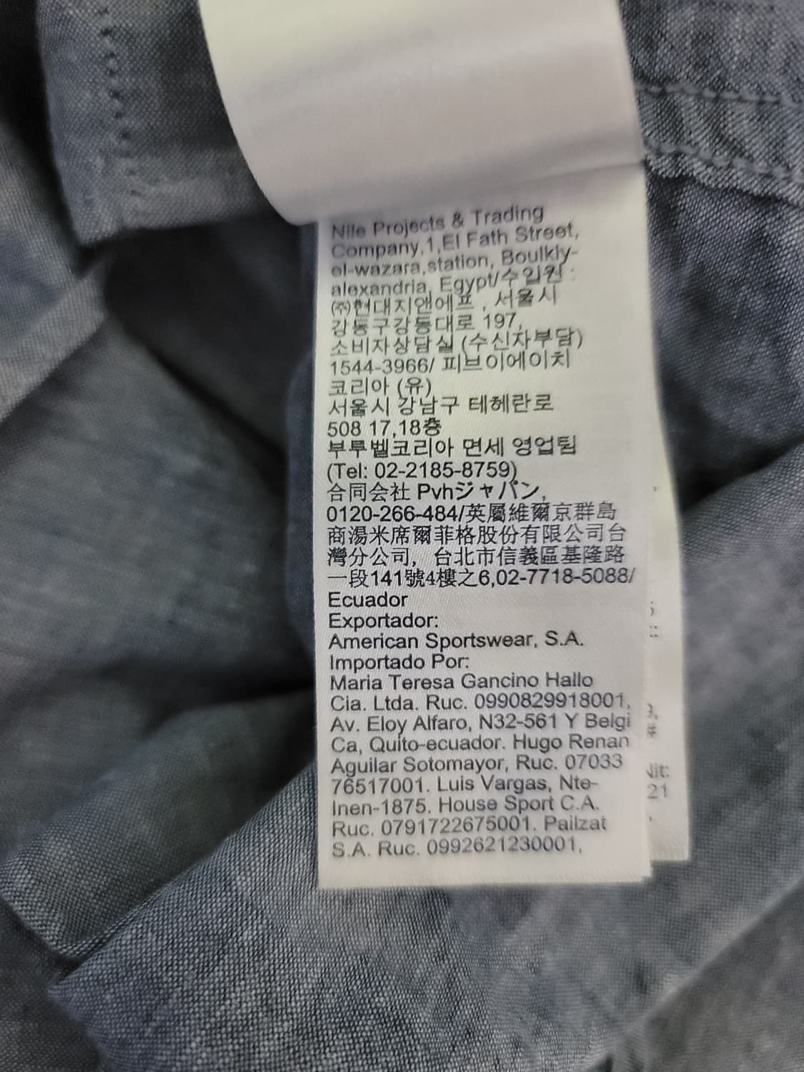 타미진스 린넨혼방 긴팔 셔츠 상품이미지6