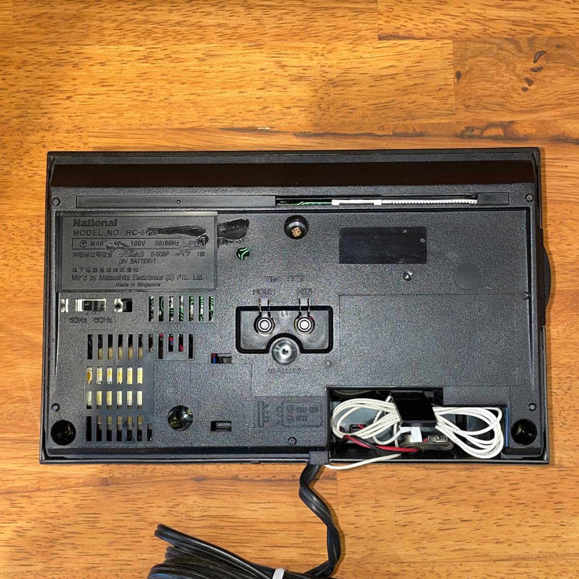 National RC-6065 Digital Clock Radio 상품이미지4